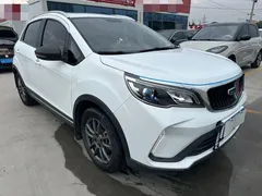 2021 Geely Vision X3 1.5L CVT Premium, белый — фото 3