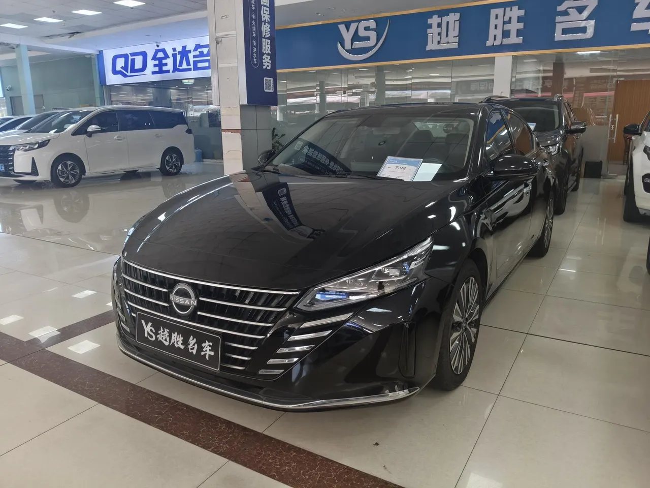 2022 Nissan Teana 2.0L XL-TLS