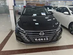 2022 Nissan Teana 2.0L XL-TLS, чёрный — фото 2