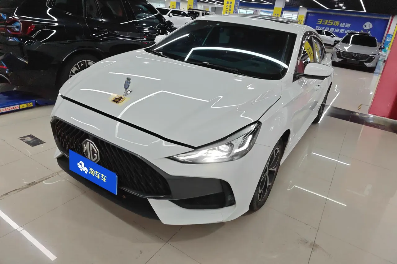 2022 MG MG5 180DVVT CVT Luxury
