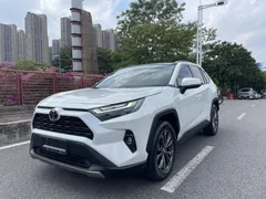 2023 Toyota RAV4 2.0L CVT 2WD Fashion Plus, белый — фото 1