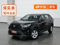 2023 Toyota RAV4 2.0L CVT 2WD, чёрный — фото 1