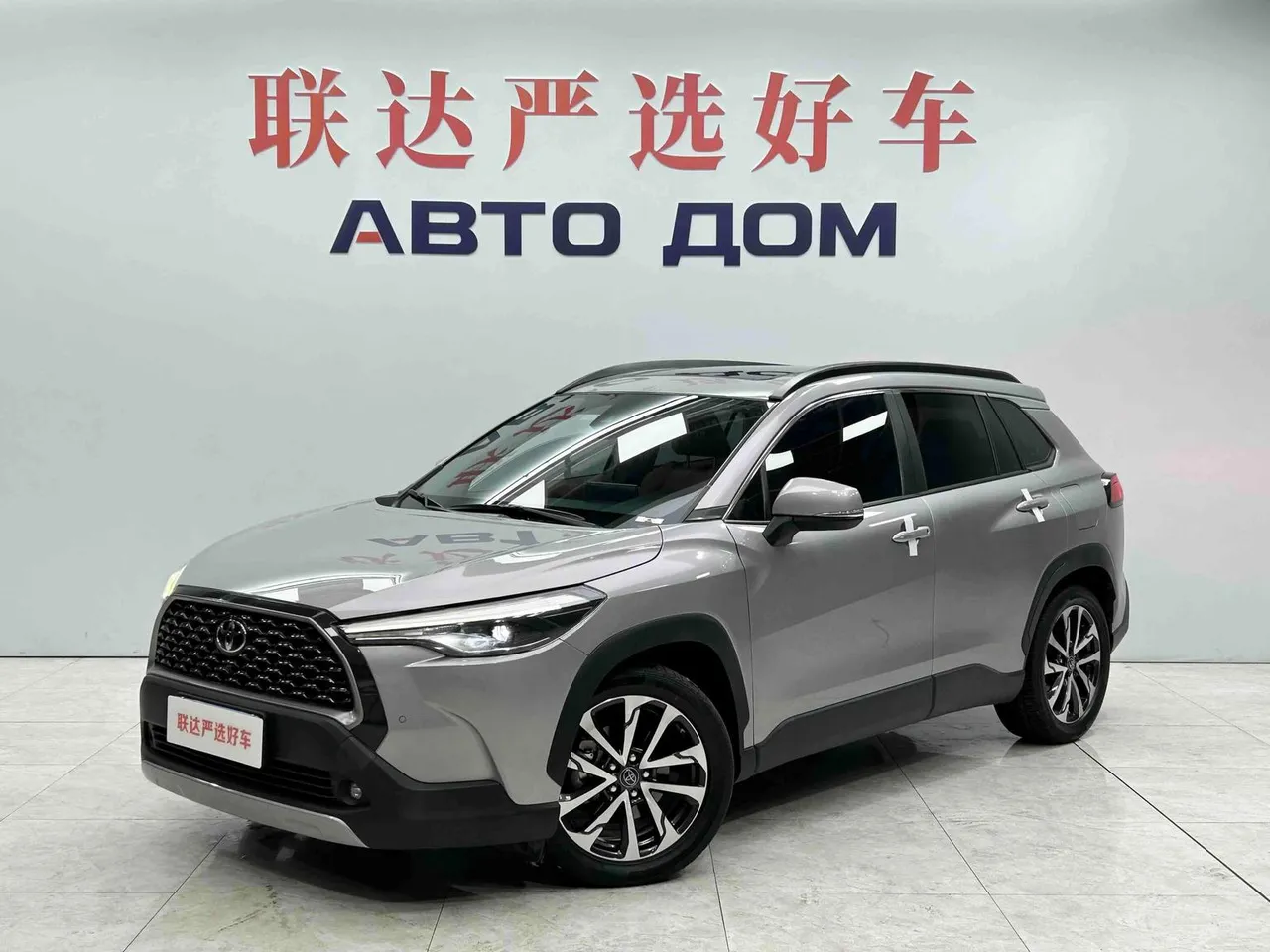 2022 Toyota Corolla Cross 2.0L Flagship