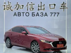 2022 Mazda Mazda3 2.0L AT, красный — фото 3