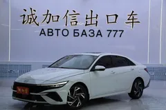2023 Hyundai Elantra 1.5L CVT LUX Premium, белый — фото 1
