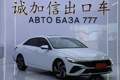 2023 Hyundai Elantra 1.5L CVT LUX Premium, белый — фото 3