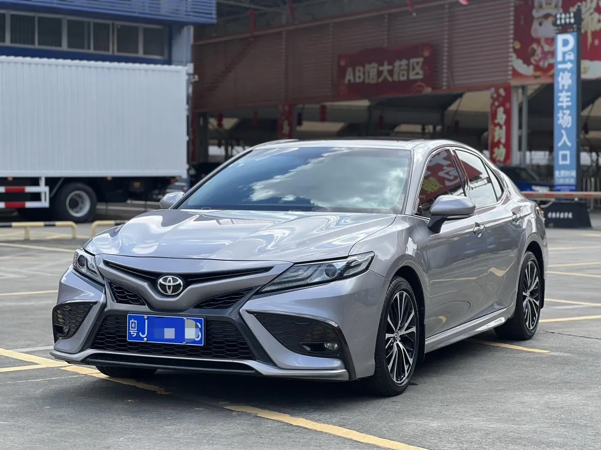2022 Toyota Camry 2.5S Knight