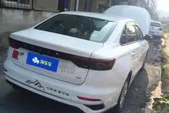 2023 Geely Emgrand 4th Gen Champion 1.5L MT Luxury, белый — фото 9