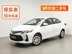 2022 Toyota Vios 1.5L CVT Chuangxing CARE, белый — фото 1
