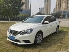 2022 Nissan Sylphy Classic 1.6 XL CVT Luxury, белый — фото 1