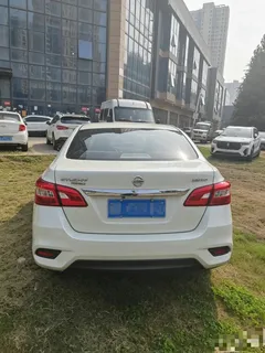 2022 Nissan Sylphy Classic 1.6 XL CVT Luxury, белый — фото 8