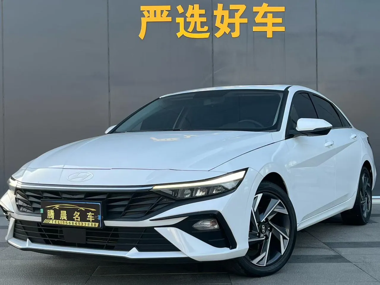 2023 Hyundai Elantra 1.5L CVT GLX Elite