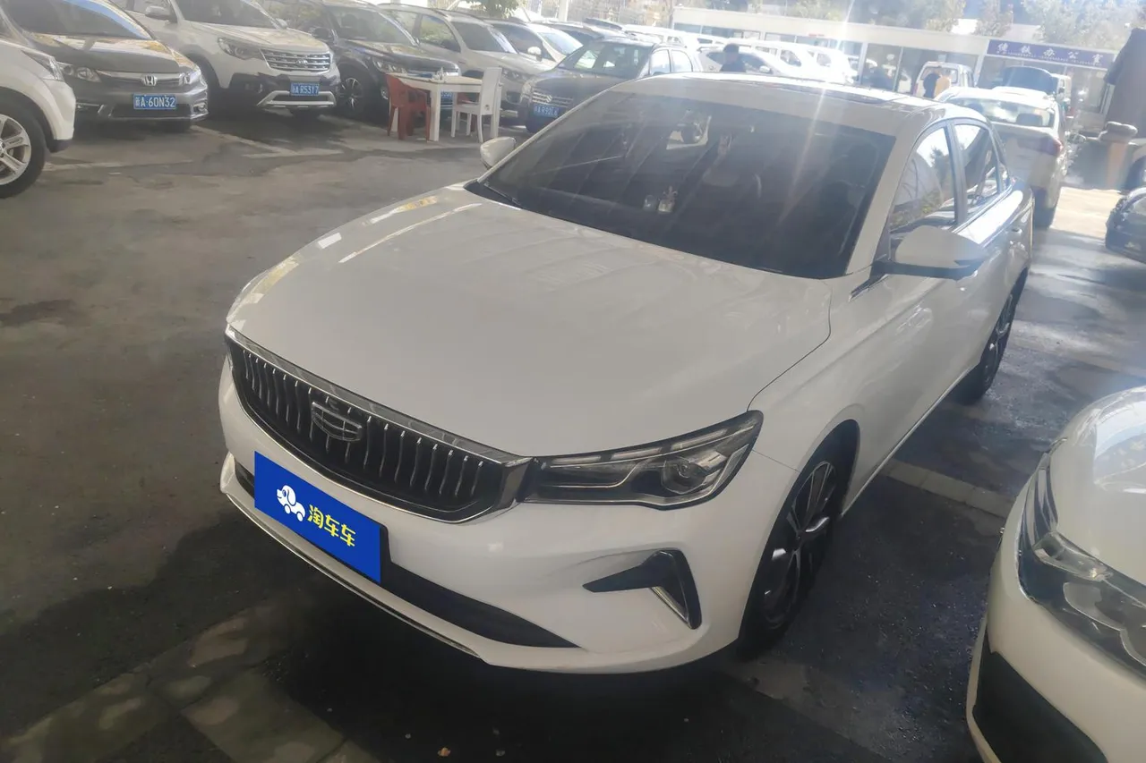 2022 Geely Emgrand 4th Gen 1.5L CVT Flagship