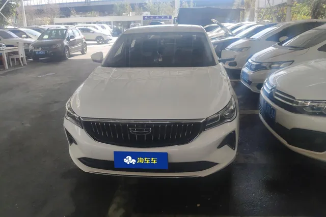 2022 Geely Emgrand 4th Gen 1.5L CVT Flagship