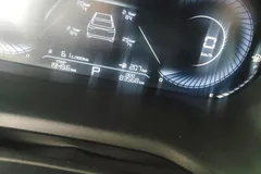 2022 Geely Emgrand 4th Gen 1.5L CVT Flagship, белый — фото 17