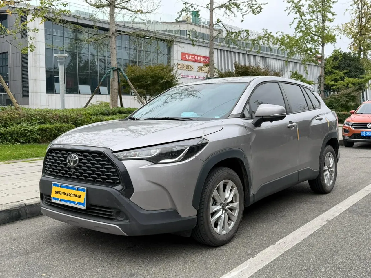 2023 Toyota Corolla Cross 2.0L CVT Elite