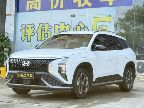 2023 Hyundai ix35 2.0L Luxury DLX
