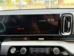 2023 Hyundai ix35 2.0L Luxury DLX, белый — фото 10