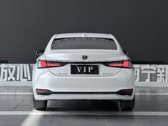 2022 Lexus ES 200 Excellence, белый — фото 5