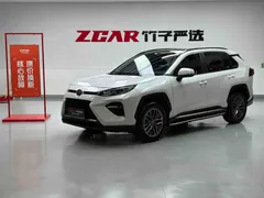 2023 Toyota Wildlander 2.0L 4WD Luxury Plus, белый — фото 1