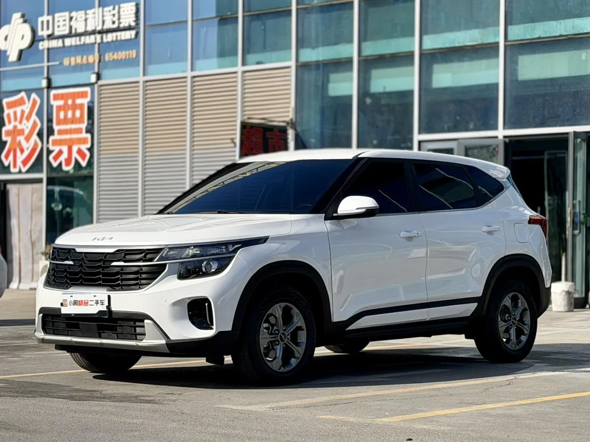 2023 Kia Seltos 1.5L IVT Comfort