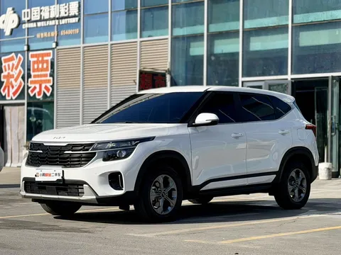 2023 Kia Seltos 1.5L IVT Comfort