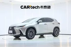 2022 Lexus NX 260 2WD — фото 1