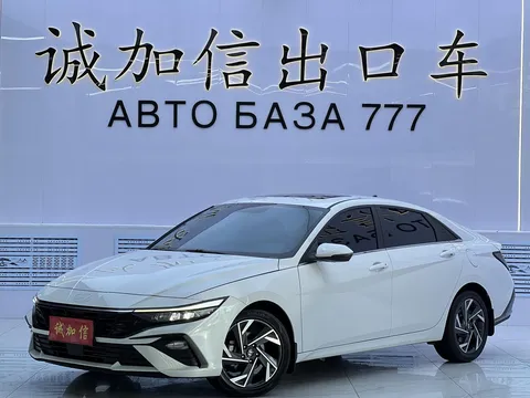 2023 Hyundai Elantra 1.5L CVT GLX Elite