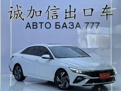 2023 Hyundai Elantra 1.5L CVT GLX Elite, белый — фото 3