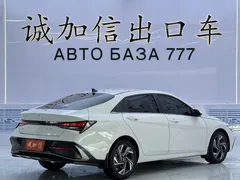2023 Hyundai Elantra 1.5L CVT GLX Elite, белый — фото 4