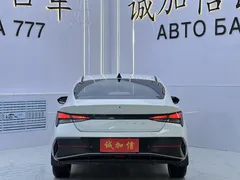 2023 Hyundai Elantra 1.5L CVT GLX Elite, белый — фото 5