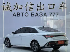 2023 Hyundai Elantra 1.5L CVT GLX Elite, белый — фото 6