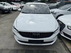 2022 Geely Emgrand 1.5L CVT Elite 4th Gen, белый — фото 2
