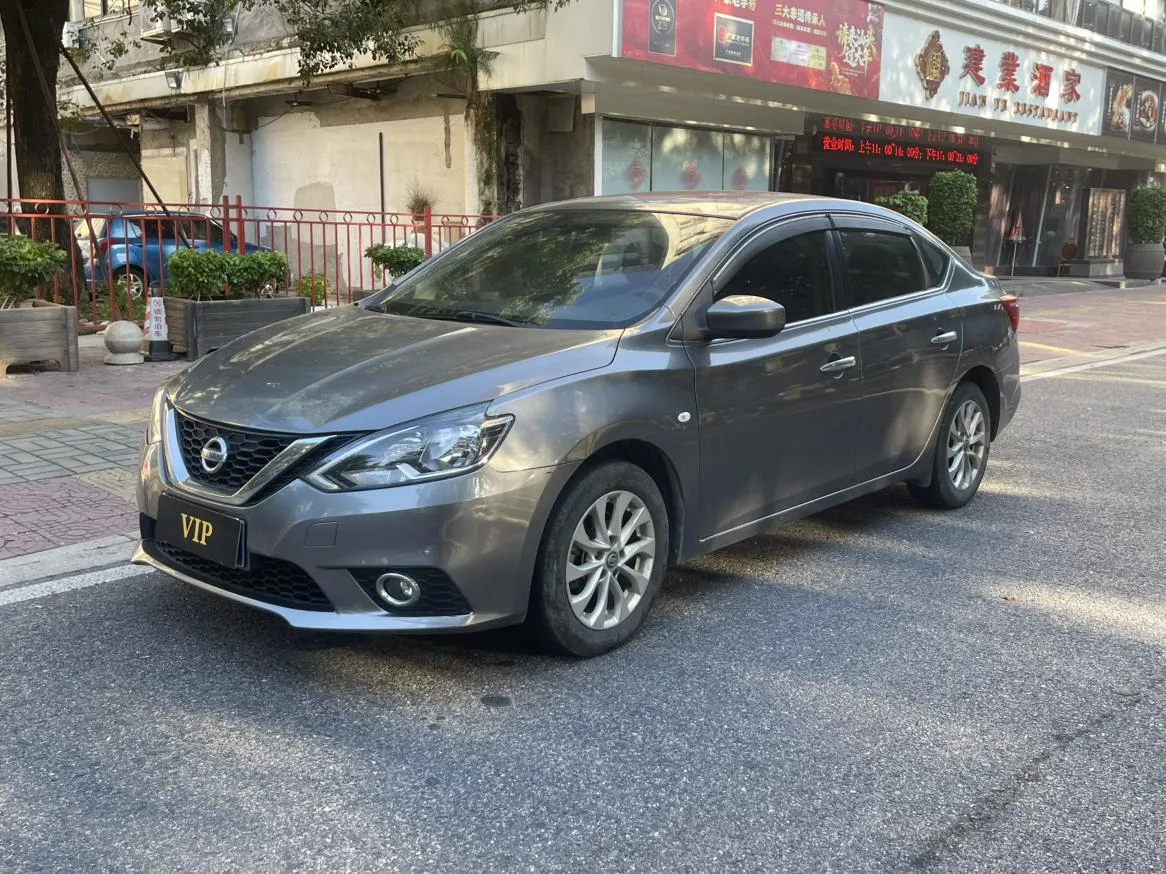 2022 Nissan Sylphy Classic 1.6 XL CVT Luxury