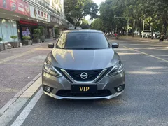 2022 Nissan Sylphy Classic 1.6 XL CVT Luxury — фото 2