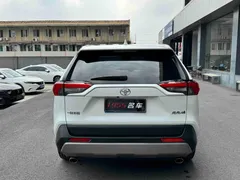2023 Toyota RAV4 2.0L CVT 2WD Fashion, белый — фото 7