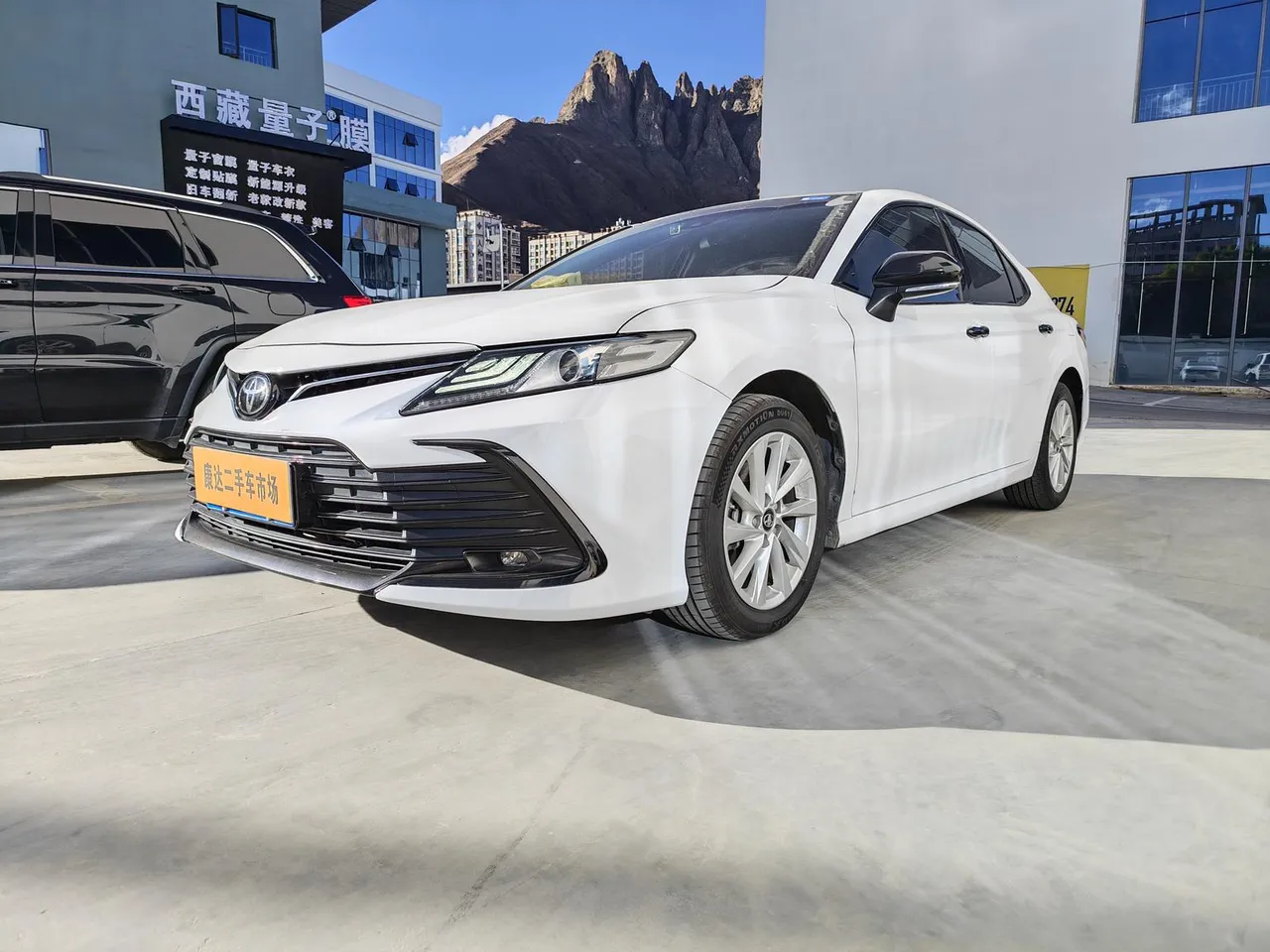 2021 Toyota Camry 2.0G Luxury