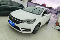 2021 Chery Arrizo 5 Pro 1.5L CVT Youth, белый — фото 1