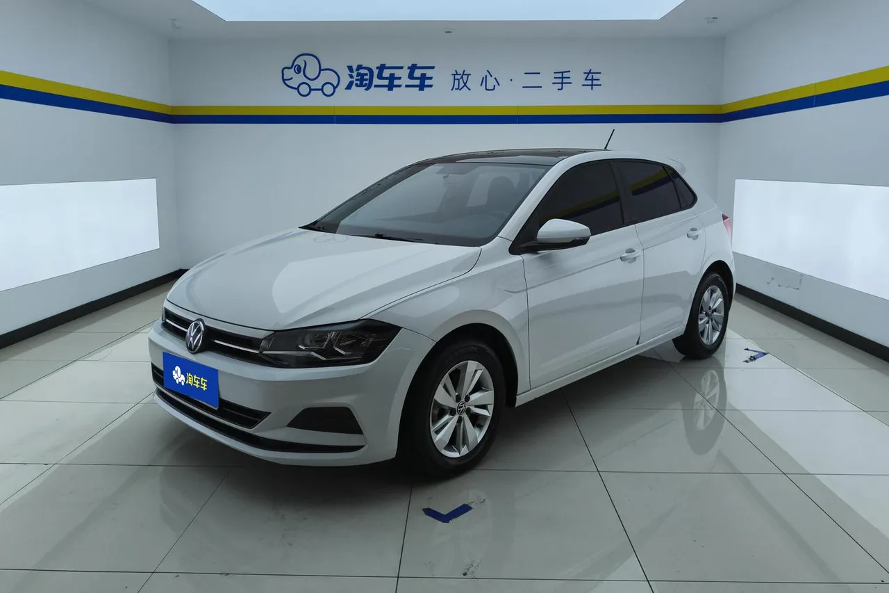 2023 Volkswagen Polo Plus 1.5L AT Panoramic