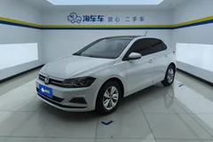 2023 Volkswagen Polo Plus 1.5L AT Panoramic, белый — фото 1