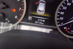 2023 Nissan Tiida 1.6L CVT, белый — фото 17