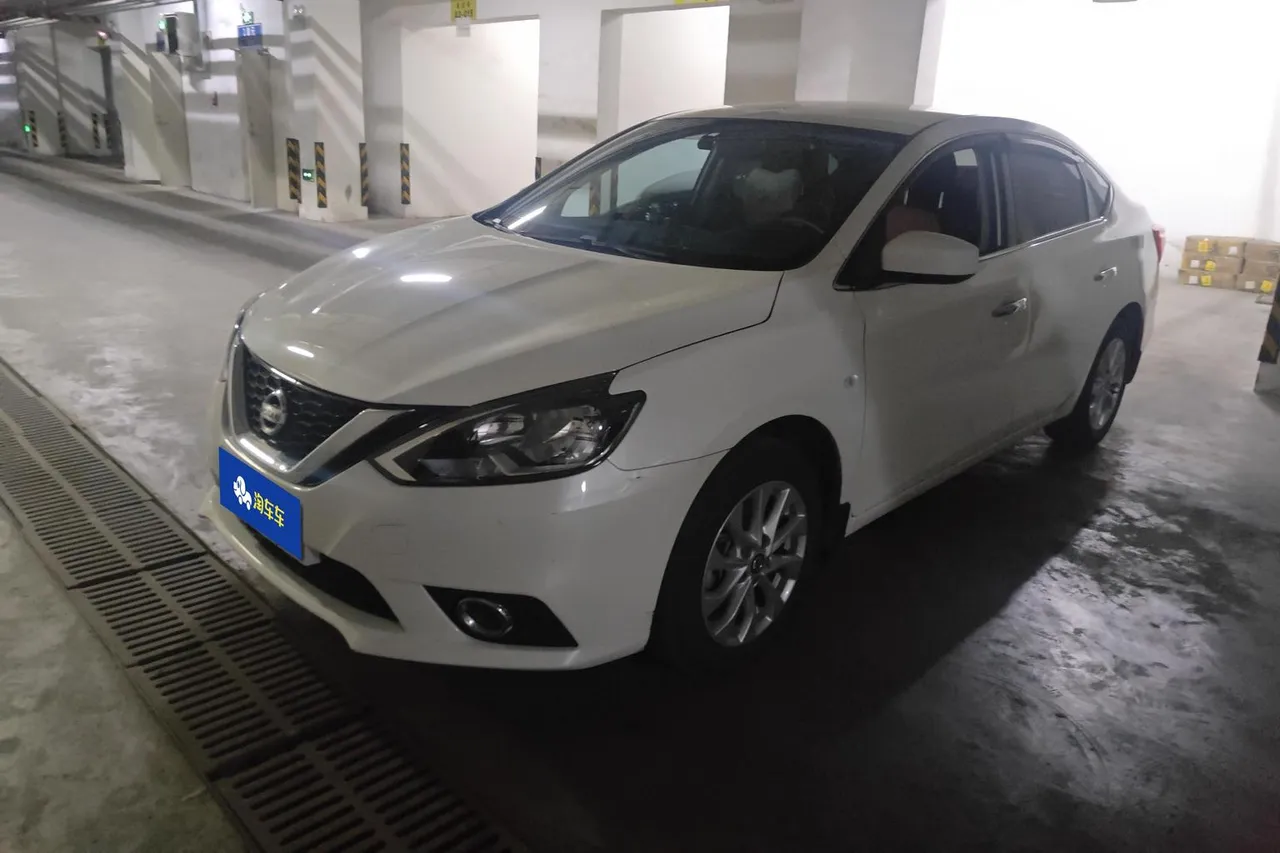 2022 Nissan Sylphy Classic 1.6 XE CVT Comfort
