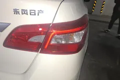 2022 Nissan Sylphy Classic 1.6 XE CVT Comfort, белый — фото 8