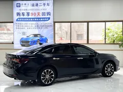 2022 Toyota Avalon 2.5L Luxury, чёрный — фото 7