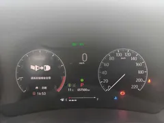 2023 Honda XR-V 1.5L CVT, белый — фото 9