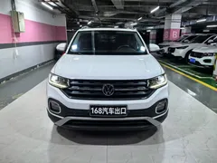 2021 Volkswagen Tacqua 1.5L AT, белый — фото 2