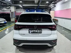 2021 Volkswagen Tacqua 1.5L AT, белый — фото 5