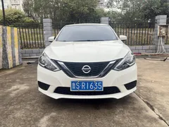 2022 Nissan Sylphy Classic 1.6 XE CVT Comfort, белый — фото 2