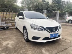 2022 Nissan Sylphy Classic 1.6 XE CVT Comfort, белый — фото 3