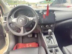 2022 Nissan Sylphy Classic 1.6 XE CVT Comfort, белый — фото 6